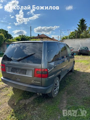 Продавам Citroen Evasion 1.9 TD 90 коня НА ЧАСТИ , снимка 3 - Автомобили и джипове - 45906124