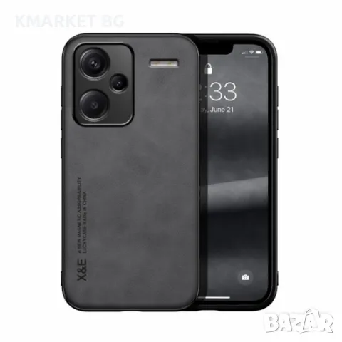 Xiaomi Redmi Note 13 Pro+ Удароустойчив Кожен Калъф и Протектор, снимка 2 - Калъфи, кейсове - 47956981