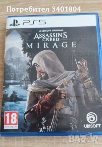 Assassins creed Mirage PS5, снимка 1 - Игри за PlayStation - 46022376