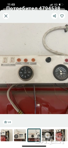 Електрически котел за парно 18 kW – 380V, с помпа DAB, снимка 4 - ВИК - 54171533