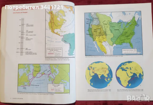 Атлас на американската история / Atlas of American History, снимка 3 - Енциклопедии, справочници - 48775828