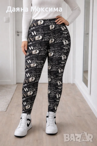 Ватиран клин Л и ХЛ 💥 6 ЕВРО