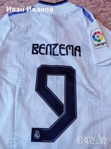 Чисто нов оригинален детски екип на Реал Мадрид - Бензема, снимка 2 - Детски тениски и потници - 50661470