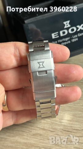 Автоматичен часовник Edox, снимка 8 - Мъжки - 44970466