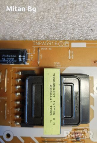 Power board  TNPA5916 1P panasonic, снимка 2 - Части и Платки - 46111985