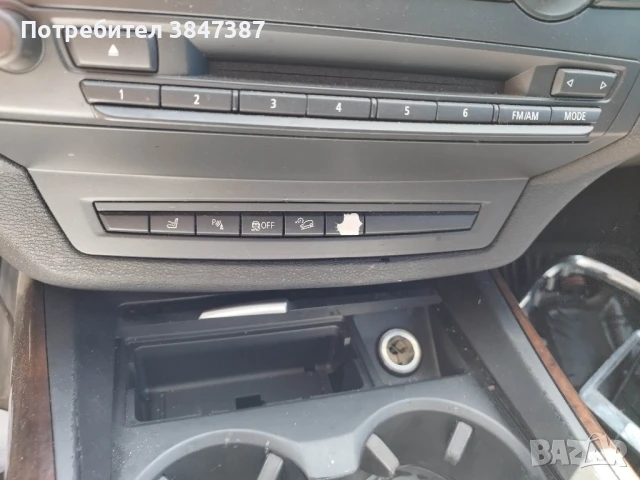 Х5/5.0i  На части, снимка 12 - Автомобили и джипове - 50601942