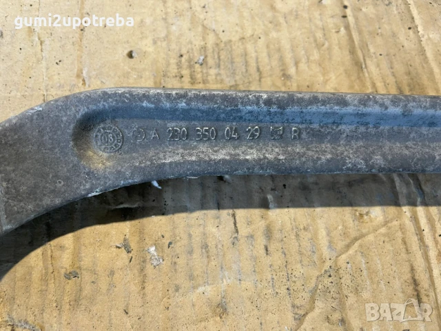 Заден Носач Десен A2303500429 Mercedes E class W211 V6 4matic, снимка 2 - Части - 50780085