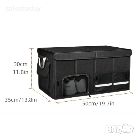 Органайзер за кола с капак и дръжки, еко кожа, 50 х 30см.