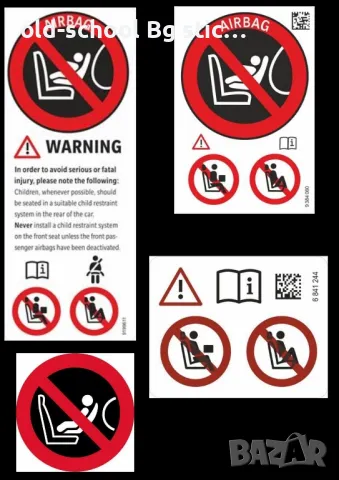 AIRBAG STICKERS, снимка 3 - Аксесоари и консумативи - 49655338