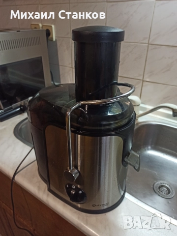 Сокоизтисквачка ронсон , снимка 2 - Други - 52584412