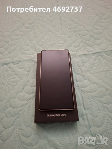 Продавам Samsung S 25 Ultra 1 TB