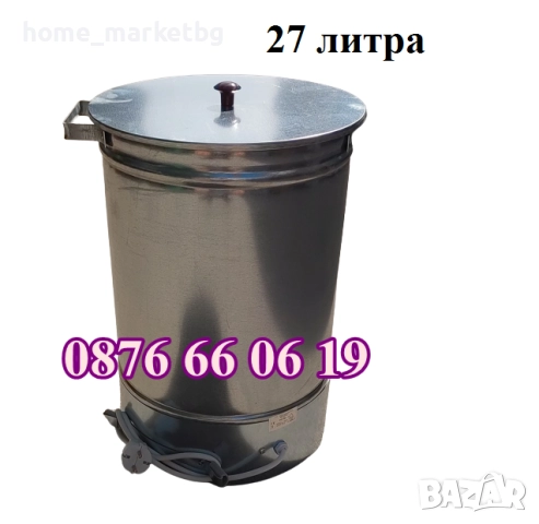 Електрически казан за варене на буркани малък 27 л и голям 50 л,  ГАРАНЦИЯ 2 години, снимка 3 - Други - 51842404