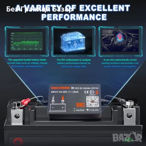 Нов Bluetooth Монитор за Батерии - Универсален Анализатор 12V за кола, снимка 6 - Друга електроника - 45177656