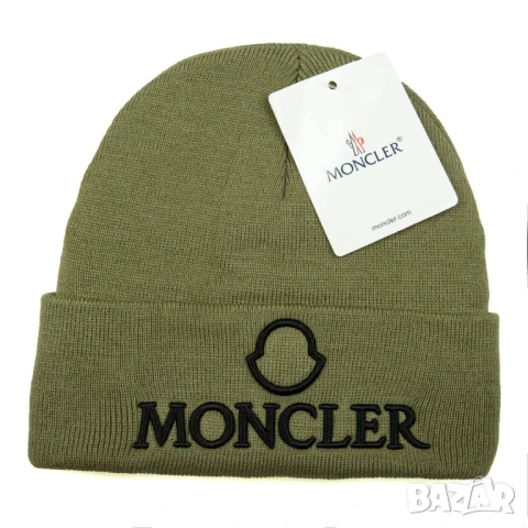 шапки burberry Moncler versace celine , снимка 11 - Шапки - 51430616