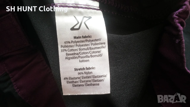 Revolution Race Nordwand Zip Off Stretch Womens Trouser размер L / 40 дамски панталон - 2154, снимка 16 - Панталони - 53514793