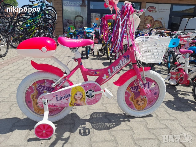 KOLINO Детски велосипед 16" LINDA