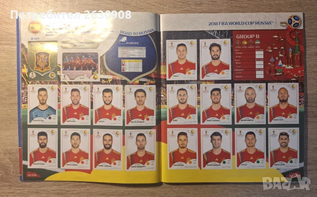 Попълнен Албум Панини Русия 2018, снимка 7 - Колекции - 50823887