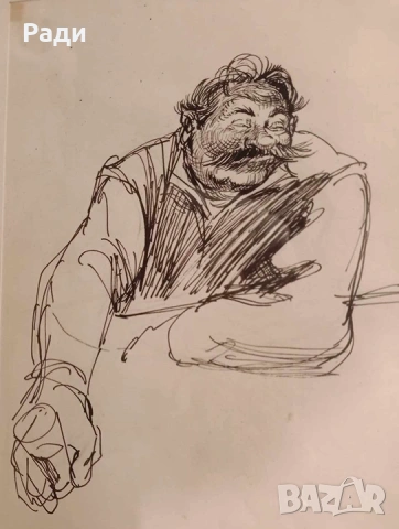 Илия Бешков - графика, снимка 2 - Картини - 53447990