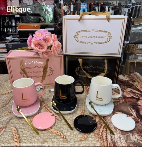 Комплект нагревател, чаша и капак за чаша 