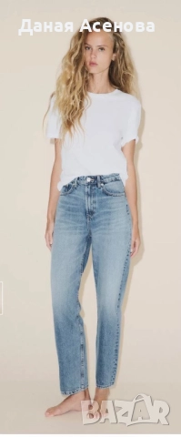 Нови дрешкии, снимка 11 - Дънки - 52177494