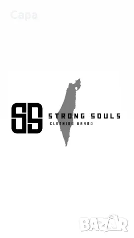 Унисекс тениска “sstrong_souls“, снимка 5 - Тениски - 47998447