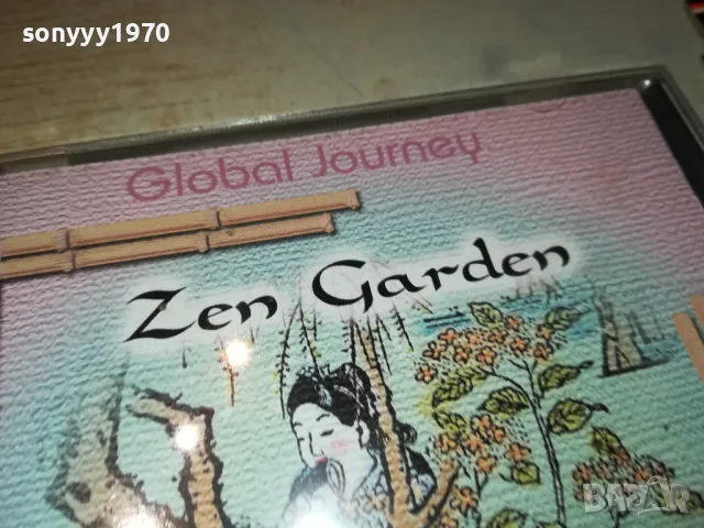 🍀ZEN GARDEN CD 1905251945, снимка 6 - CD дискове - 50350999