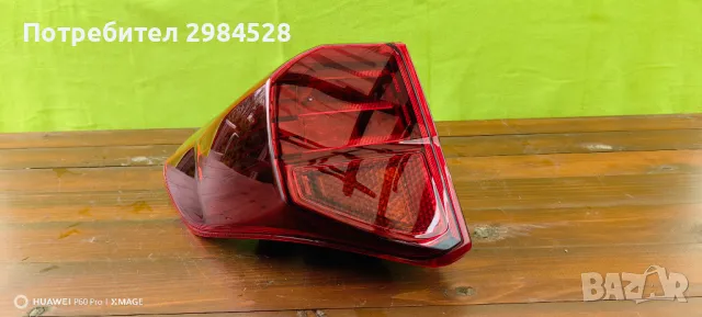 Стоп за Suzuki Vitara LED / Сузуки Витара ЛЕД, снимка 6 - Части - 49332983