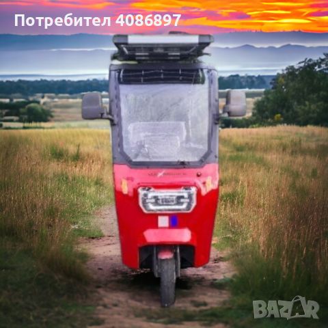 Електрическа Триколка с Солар 2000W USB и Радио, снимка 3 - Мотоциклети и мототехника - 45630980