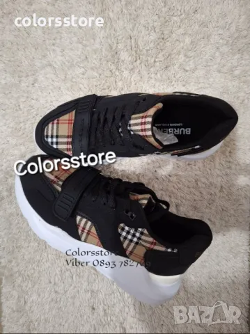 Mаратонки  Burbarry -BR154te