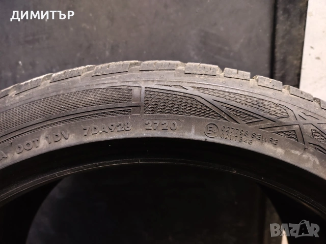 4бр.зимни гуми VREDESTEIN 295 35 21 DOT20 цена за брой, снимка 8 - Гуми и джанти - 53921623