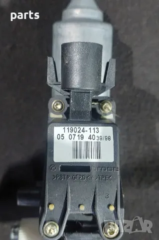 Машинка - Моторче Предно Ляво Стъкло Ауди А3 8L
(2) - 119024113 - 05071940
- 114900300, снимка 5 - Части - 50396434