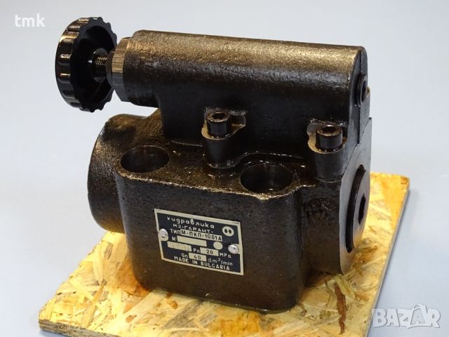 Клапан хидравличен "Хидравлика" М-ПКП-10.01 А, снимка 2 - Резервни части за машини - 45727242