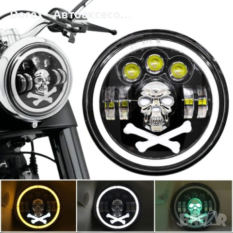 Комплект LED фарове 7" (18 см) – къси/дълги, DRL, мигач и RGB подсветка, снимка 10 - Аксесоари и консумативи - 53780906