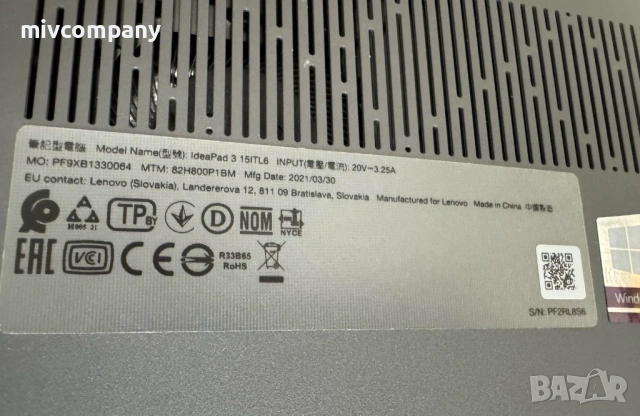 Лаптоп Lenovo IdeaPad 3 15ITL6 Intel Pentium Gold 7505 8 Ram 256 SSD, снимка 7 - Лаптопи за дома - 53496925
