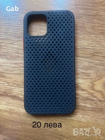 Калъфи iphone 12 case, снимка 6 - Калъфи, кейсове - 45828692