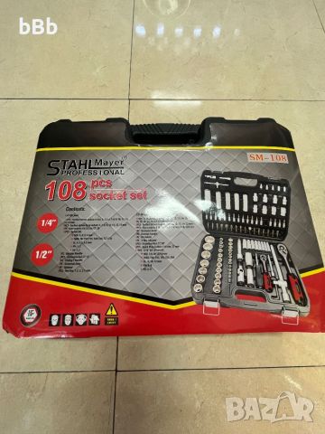 Немско гедоре StahlMayer 108pcs, снимка 3 - Куфари с инструменти - 45424329