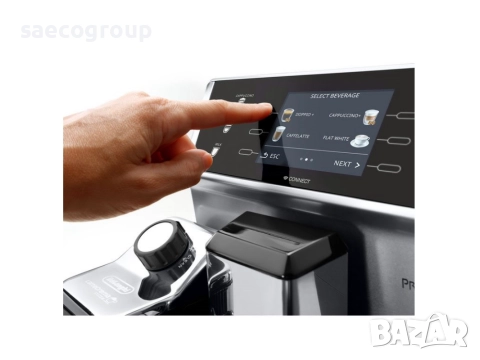 Кафе машина DeLonghi PrimaDonna Class, снимка 2 - Кафемашини - 52653115