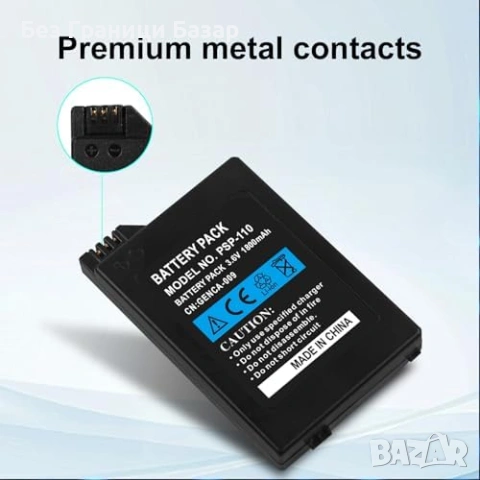 Нова Презареждаема Li-ion батерия 1800mAh за Sony PSP 1000 3.6V фото, снимка 6 - Батерии, зарядни - 53692128