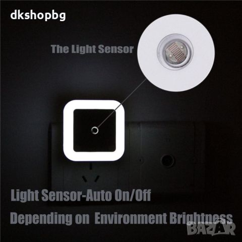 3744 LED  лампа за контакт със сензор за включване и изключване, снимка 12 - Лед осветление - 45432264