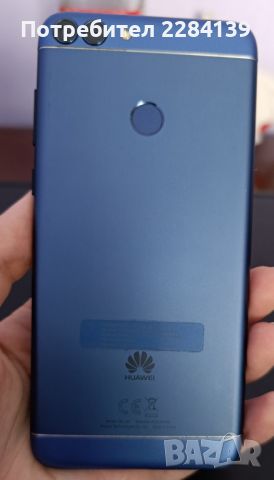 Смартфон Huawei P smart 32gb , снимка 6 - Huawei - 46460264