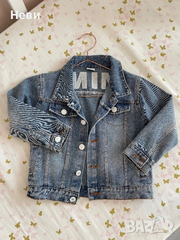 Комплект якета за майка и дъщеря - майка S/М и дъщеря 5г., снимка 7 - Якета - 53746260