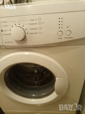 Работеща пералня Heinner HWM 5080, снимка 13 - Перални - 50453713