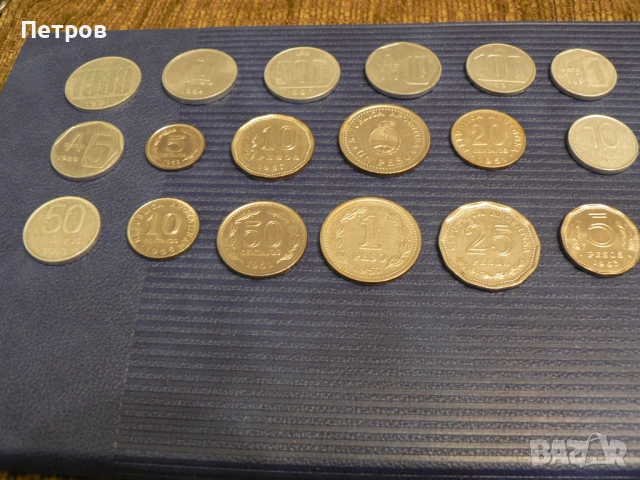 лот монети от Аржентина