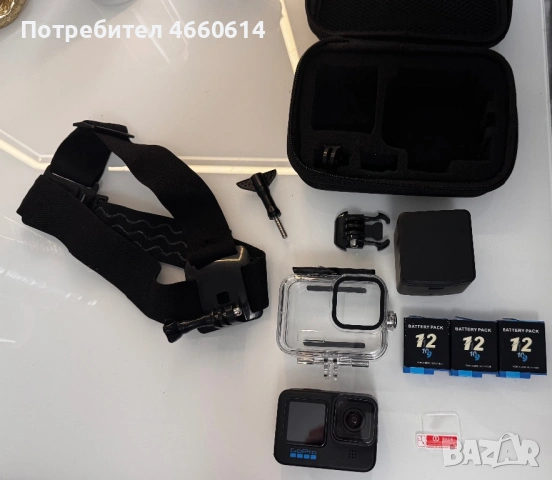 GoPro Hero 10 Black