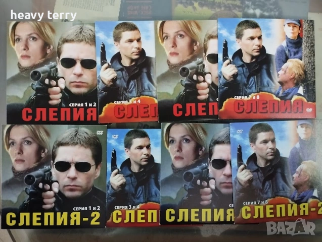 Руски филми и сериали на DVD, снимка 2 - DVD филми - 53350392