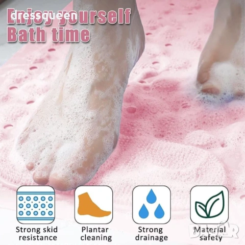 4599 2-в-1 Аксесоар за баня: Дълбок масаж на ходилата и пълна стабилност върху мокри повърхности