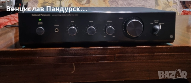National Panasonic SU - 2300 Stereo Integrated Amplifier