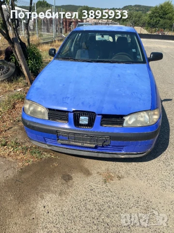Seat Ibiza 1.9 SDI на части климатик