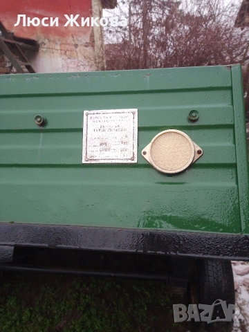 продавам , снимка 3 - Ремаркета - 53228891