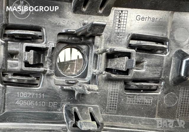 Решетка предна решетки бъбреци за Бмв 1 Ф40 Бмв Х3 Х4 Bmw F40 Bmw X3 G01 X4 G02 LCI Bmw G30 LCI, снимка 15 - Части - 40316151